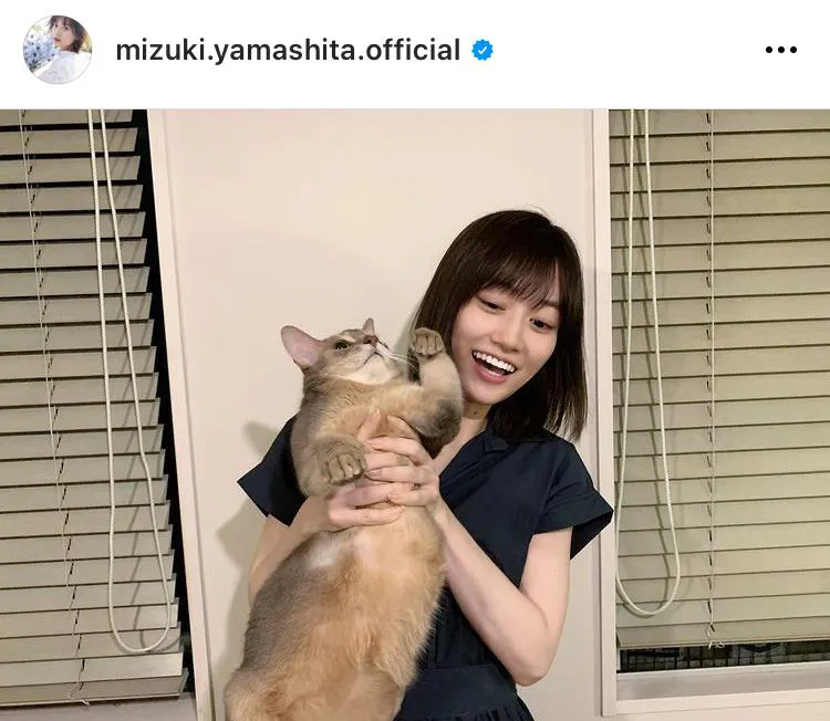 ※画像は山下美月公式Instagram(mizuki.yamashita.official)のスクリーンショット