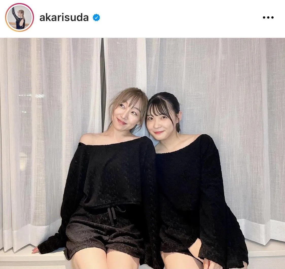 ※須田亜香里公式Instagram(akarisuda)より