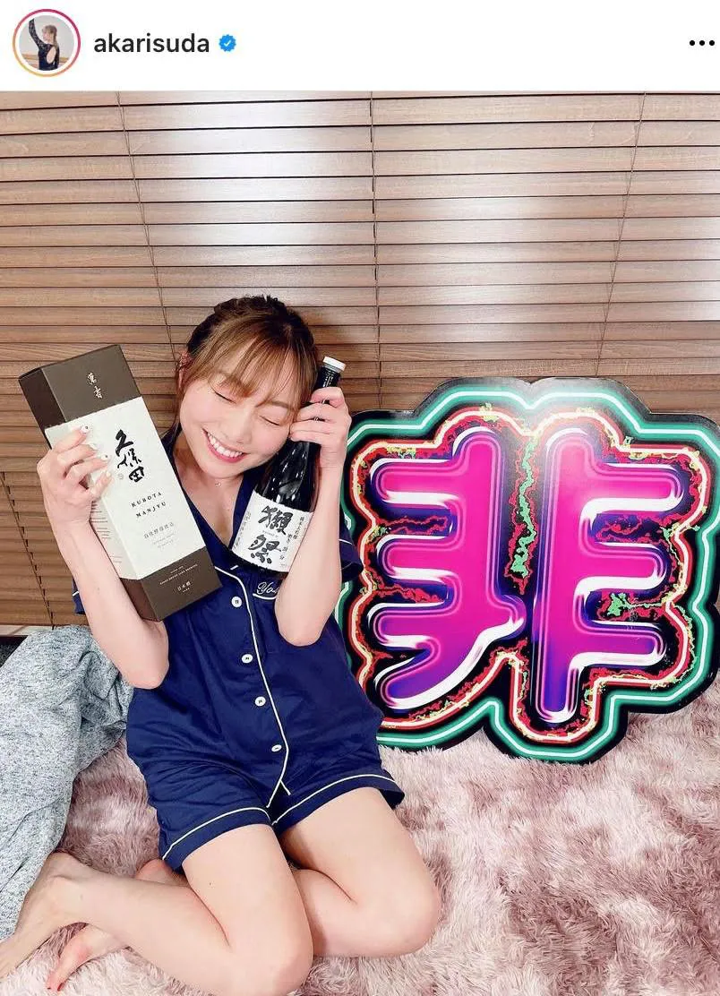 ※須田亜香里公式Instagram(akarisuda)より