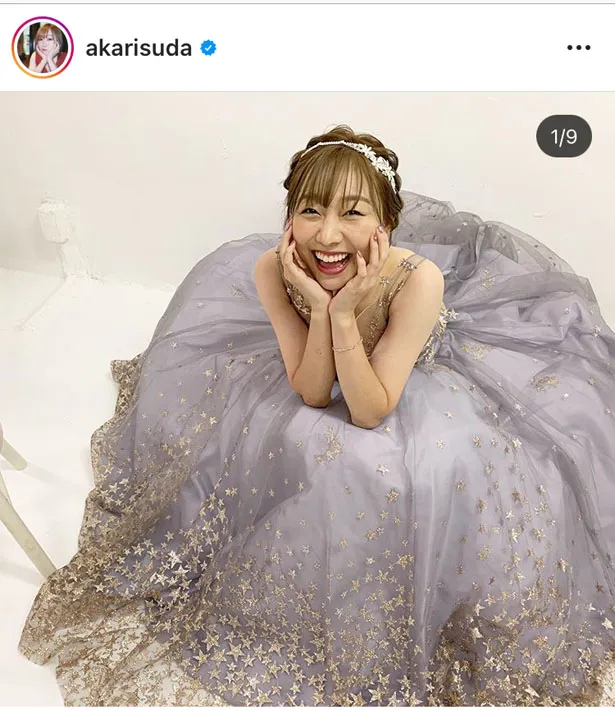 ※須田亜香里公式Instagram(akarisuda)より