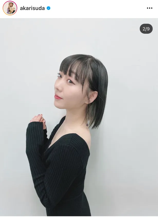 ※須田亜香里公式Instagram(akarisuda)より