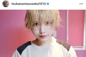 ※益若つばさオフィシャルInstagram(tsubasamasuwaka1013)より