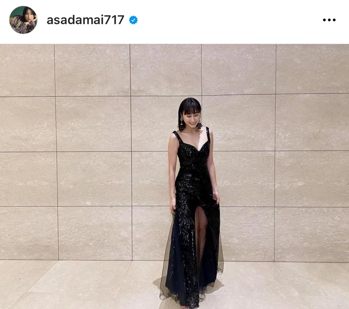 ※浅田舞オフィシャルInstagram(asadamai717)より