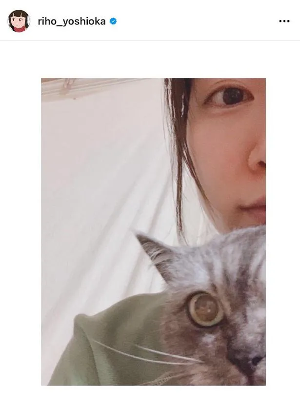 ※吉岡里帆公式Instagram(riho_yoshioka)より