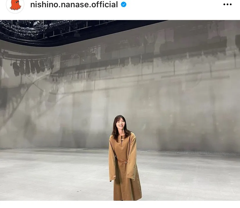 ※西野七瀬公式Instagram(nishino.nanase.official)のスクリーンショット
