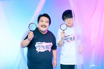 空気階段が語る、“KOC”優勝時や初冠番組を持った今の“空気感”「コンビ間の空気は結成3年ぐらいとその後で違う」