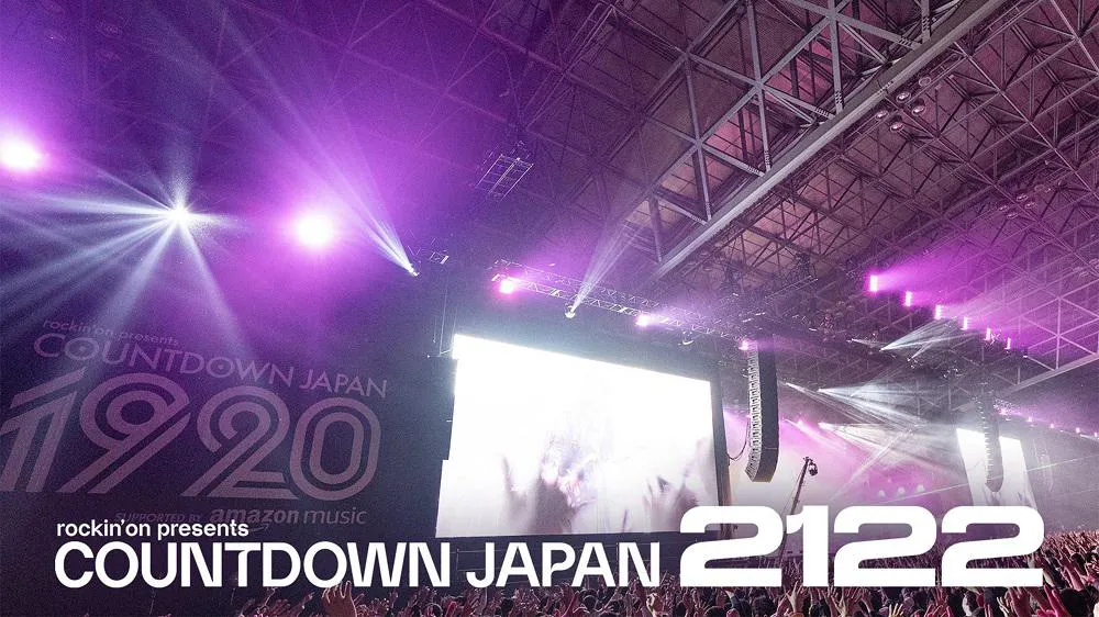 「COUNTDOWN JAPAN 21/22」