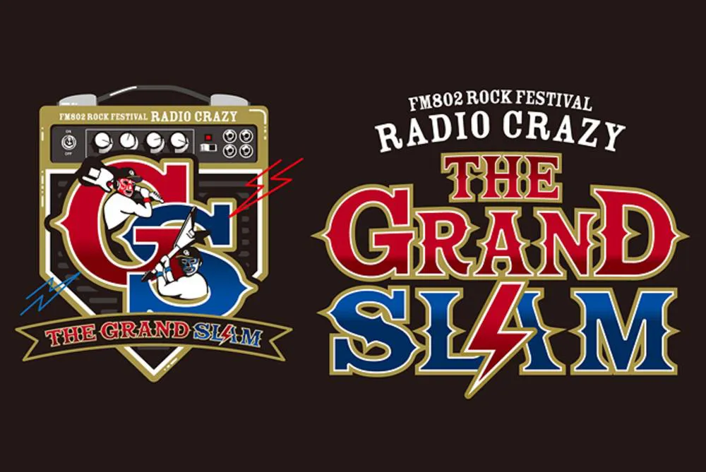 【画像を見る】大阪の年末ロックフェス「FM802 ROCK FESTIVAL RADIO CRAZY presents THE GRAND SLAM」