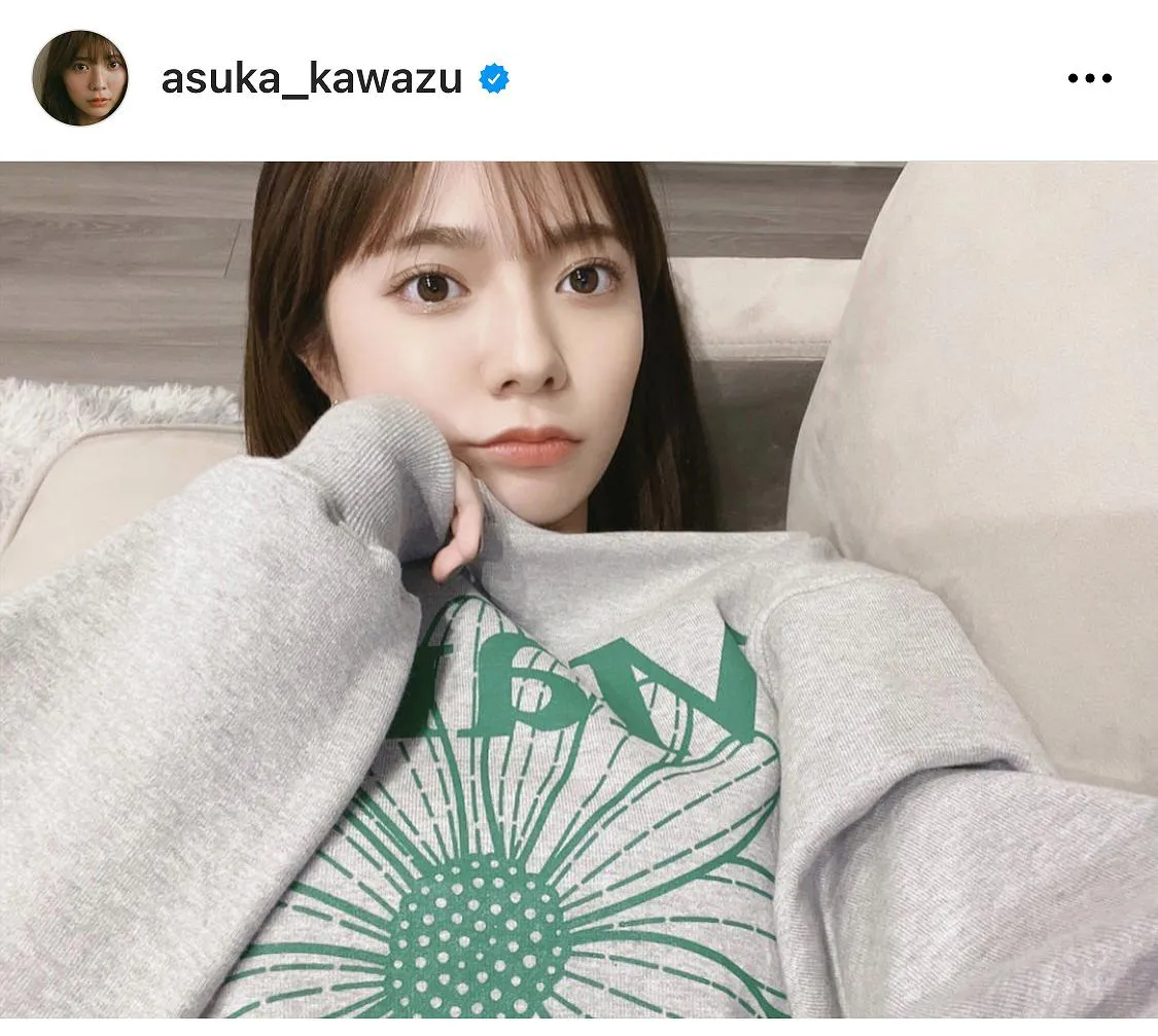 ※画像は川津明日香(asuka_kawazu)公式Instagramのスクリーンショット