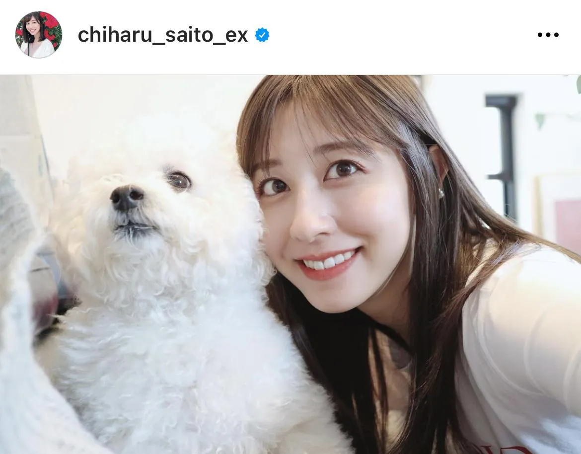 ※斎藤ちはるアナ公式Instagram(chiharu_saito_ex)より