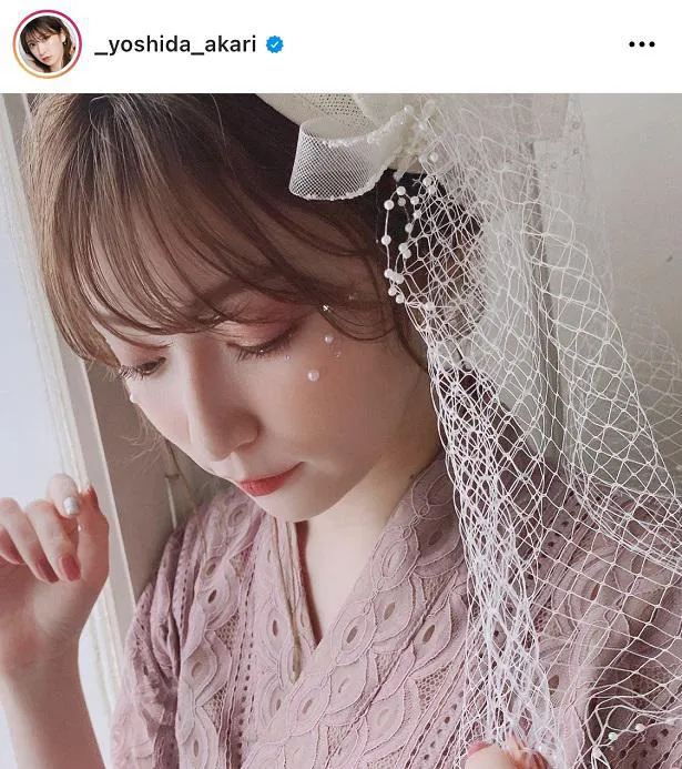 ※画像は吉田朱里公式Instagram(_yoshida_akari)より