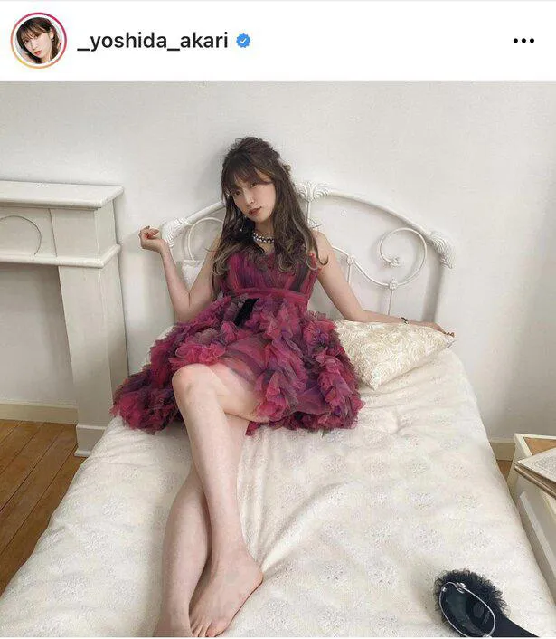 ※画像は吉田朱里公式Instagram(_yoshida_akari)より