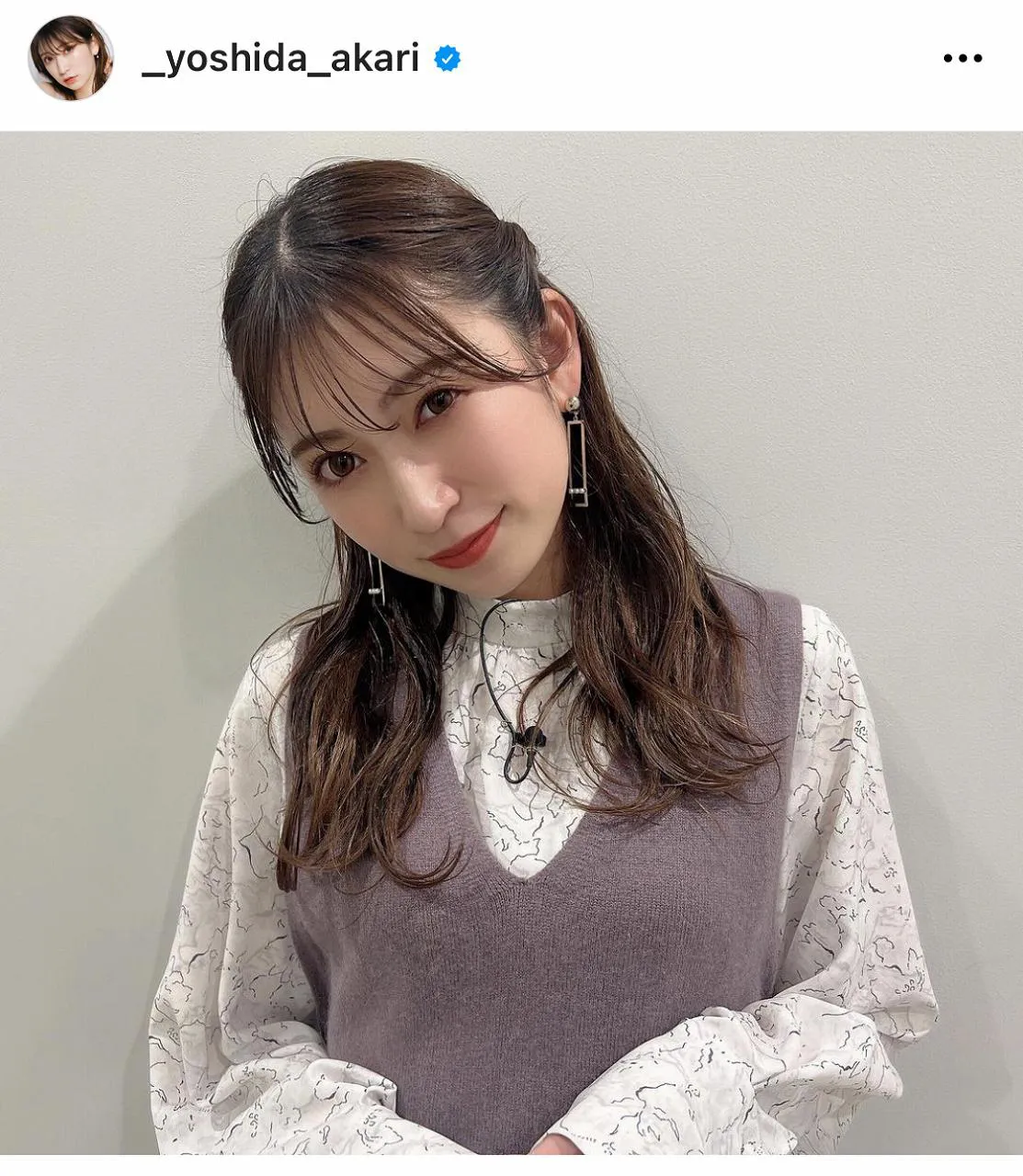 ※画像は吉田朱里公式Instagram(_yoshida_akari)より