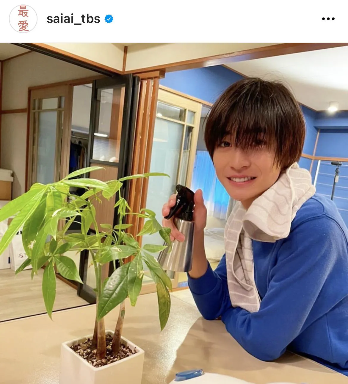 ※「最愛」公式Instagram(saiai_tbs)より