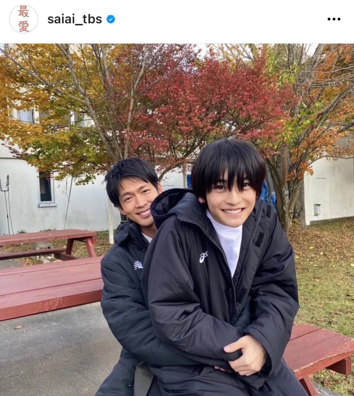 ※「最愛」公式Instagram(saiai_tbs)より