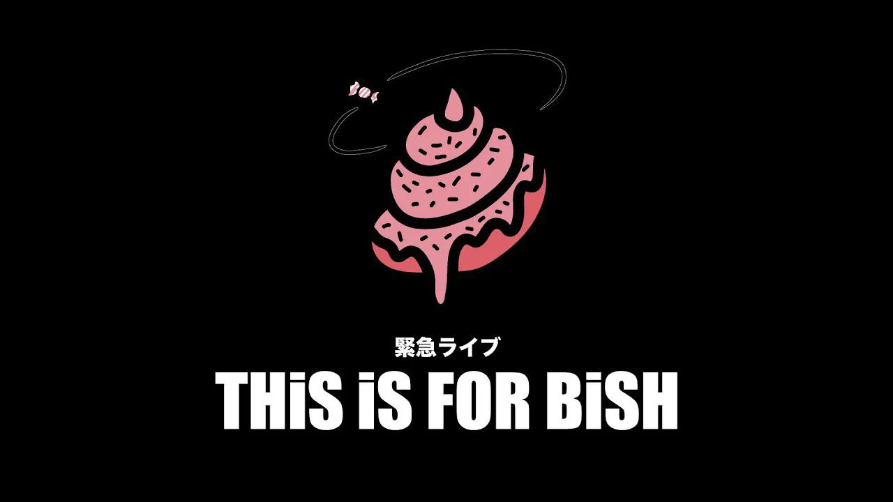 【写真を見る】BiSHが「【緊急ライブ】THiS is FOR BiSH」を生配信　