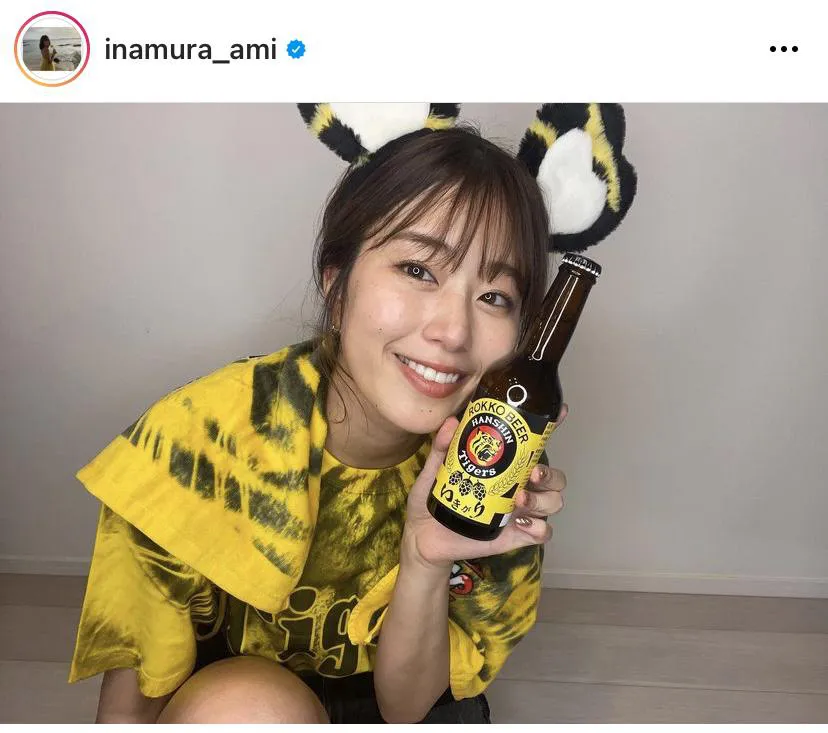 ※稲村亜美公式Instagram(inamura_ami)より