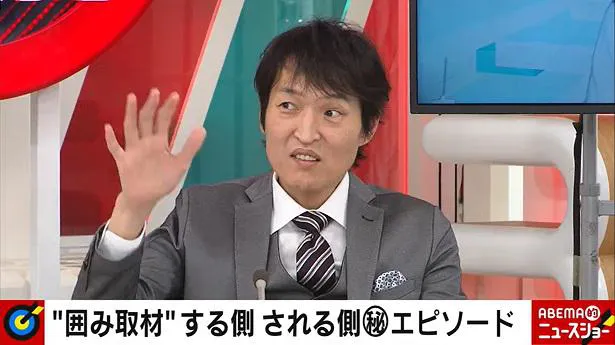 画像 千原ジュニア 女性アナウンサーの色は 各局で違うんでしょ の質問に大島由香里元フジテレビアナ テレ朝 美人が多い Abema的ニュースショー 1 3 Webザテレビジョン