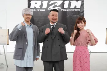 ケンドーコバヤシ&中川翔子&八乙女光が「RIZIN」の魅力を熱弁!「大晦日は『RIZIN』から年越しの八乙女くんが出る『ジャニーズカウントダウン』まで見てもらえれば」