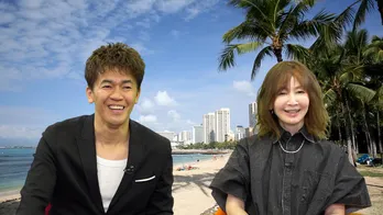 武井壮、“本命”ハワイの物件購入を本気で考える！＜憧れの地に家を買おうSP＞