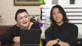 ROLAND、世間が抱く“イメージ”に言及「俺、みんなが思ってるよりいいヤツだぜ」＜マツコ会議＞