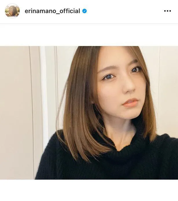 ※真野恵里菜オフィシャルInstagram(erinamano_official)より