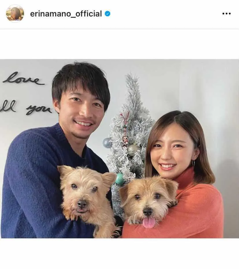 癒される…！真野恵里菜＆柴崎岳選手の家族SHOT