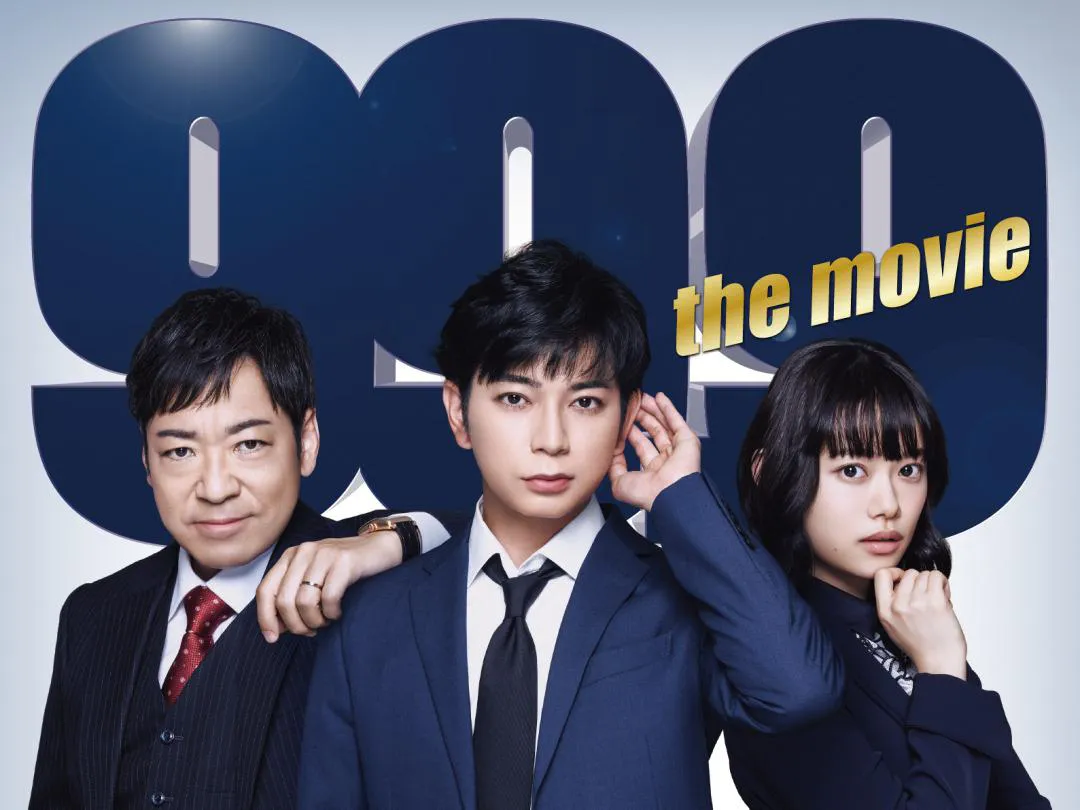 松本潤主演映画「99.9」の主題歌に嵐『Find The Answer』が決定！主題