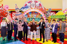 なにわ男子・藤原丈一郎、海外の阪神ファン急増の理由に仰天！大橋和也「もっと“関西人やで！”って胸を張りたい」＜関西人が知らないKANSAI＞