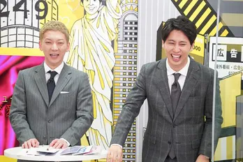 ゆうちゃみの過去の修羅場「山に夜景を見にいって、その帰りにコンビニに置いていかれた」にニューヨーク驚愕<ニューヨーク恋愛市場>