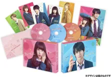 【Amazon初売りセール・本日まで!】「花のち晴れ」など、平野紫耀出演作品のDVD・ブルーレイがお値下げ中