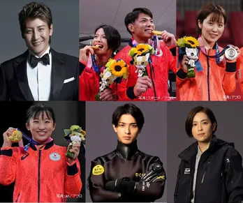 <レコード大賞>AdoのスペシャルMVの詳細発表!横浜流星、中村アンらゲストも決定