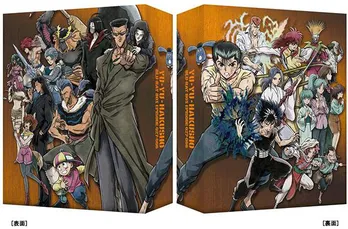 【Amazon初売りセール】ジャンプ・コミックス原作の色褪せない名作アニメをブルーレイ&DVDで一気見しよう!