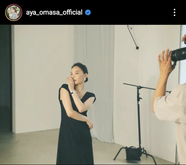 ※大政絢公式Instagram(aya_omasa_official)のスクリーンショット