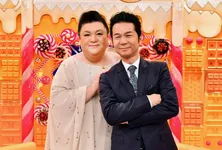 マツコは“ドリカムアレルギー”!? 中村正人が魅力をアピール!