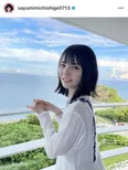 ※道重さゆみオフィシャルInstagram(sayumimichishige0713)より