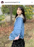 ※道重さゆみオフィシャルInstagram(sayumimichishige0713)より