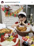 道重さゆみ、ファンのために“さゆみんサンタ”姿で登場