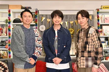 松本潤、「夜会ハウス」初登場でバーベキューパーティー開催！Snow Man深澤辰哉は“ゲーム大会”を提案＜櫻井・有吉THE夜会＞