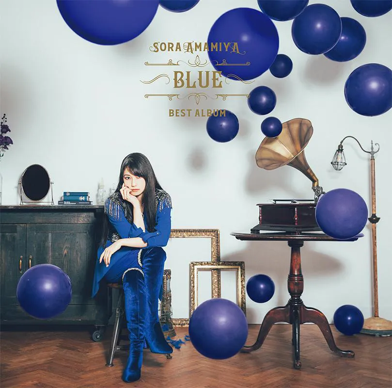 『雨宮天 BEST ALBUM - BLUE -』ジャケット（通常盤）