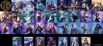 「刀ミュ」8会場アリーナツアーの「真剣乱舞祭2022」に33振りの刀剣男士が出演