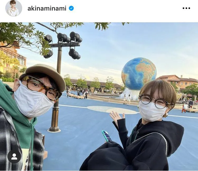 ※南明奈オフィシャルInstagram(akinaminami)より