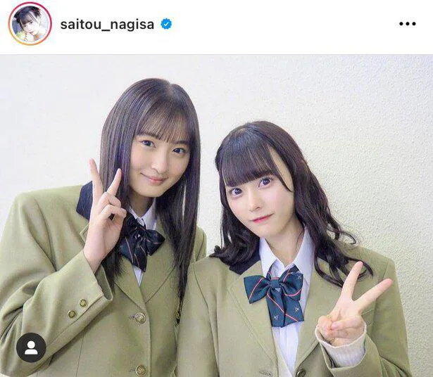 ※画像は齊藤なぎさ(saitou_nagisa)オフィシャルInstagramのスクリーンショット