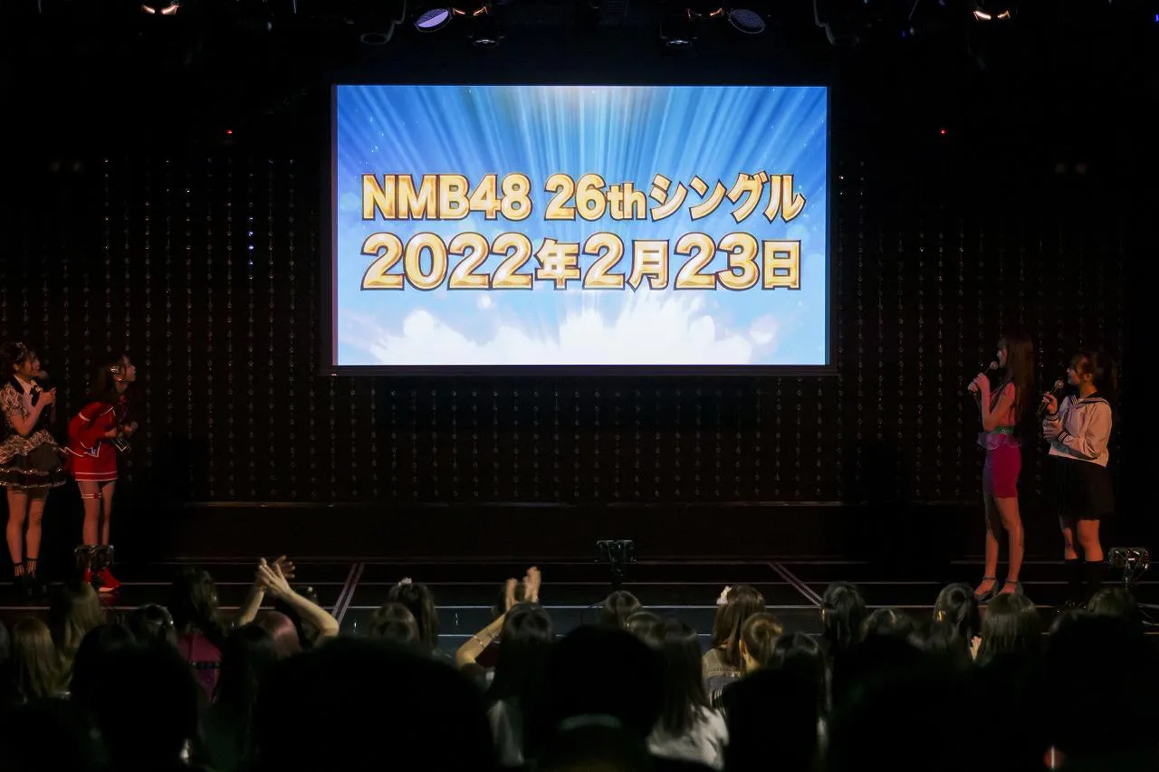 NMB48が1月1日にさまざまな発表を行った