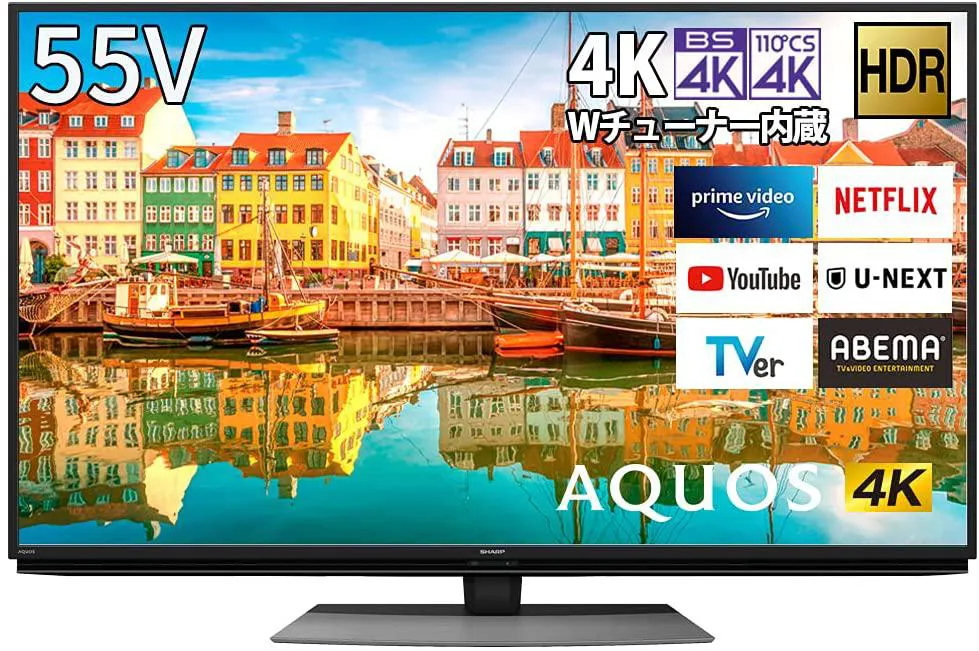 シャープ 55V型 液晶 テレビ AQUOS 4T-C55CL1 商品画像
