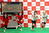 藤園麗、服部有菜、小栗有以、本田仁美が“福女”を懸けて争う　