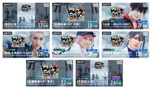 伝説の“The Dirty Dawg”時代を描く＜ヒプステ track.5＞全8公演、独占生配信決定