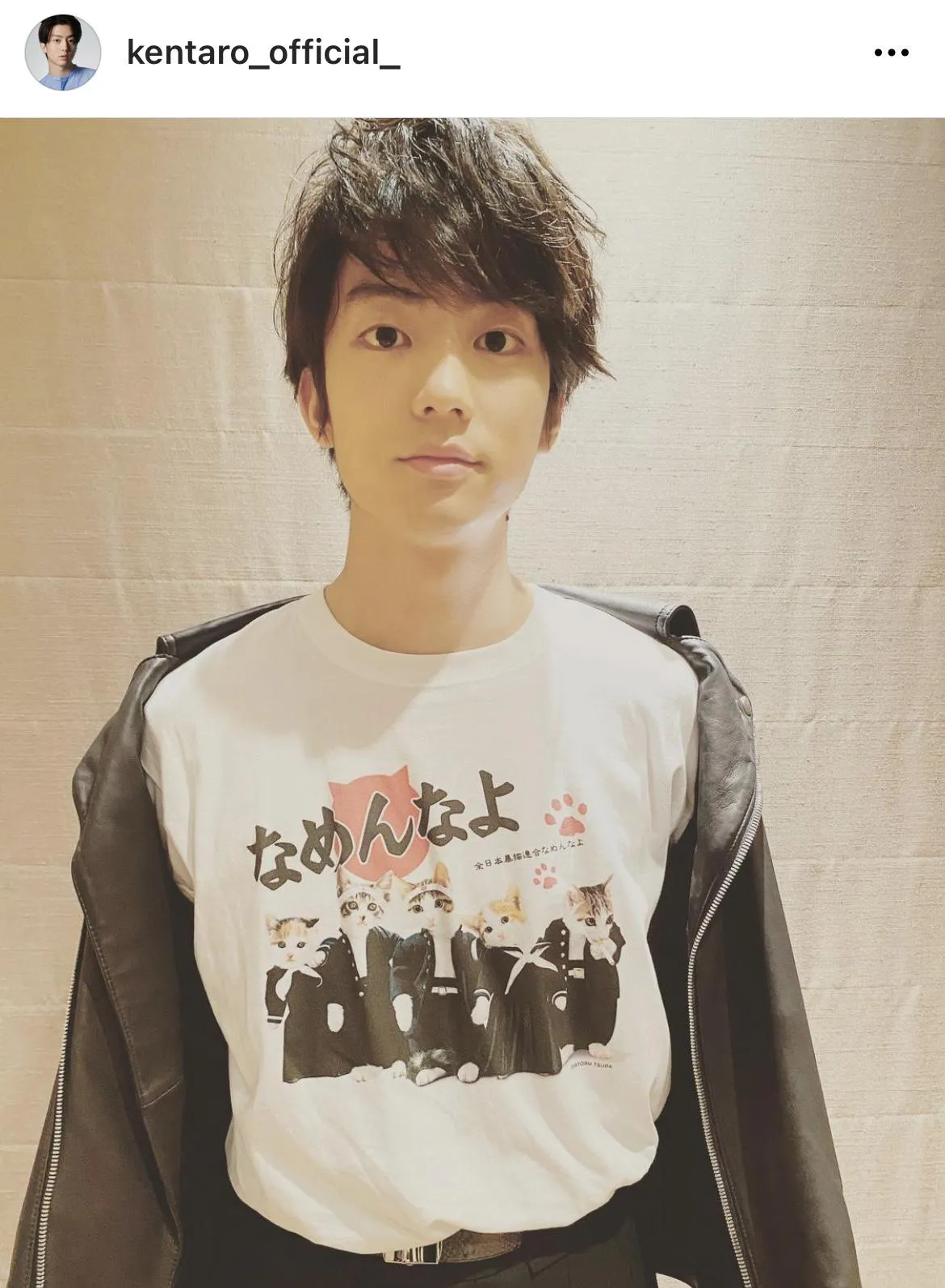 ※伊藤健太郎オフィシャルInstagram(kentaro_official_)より