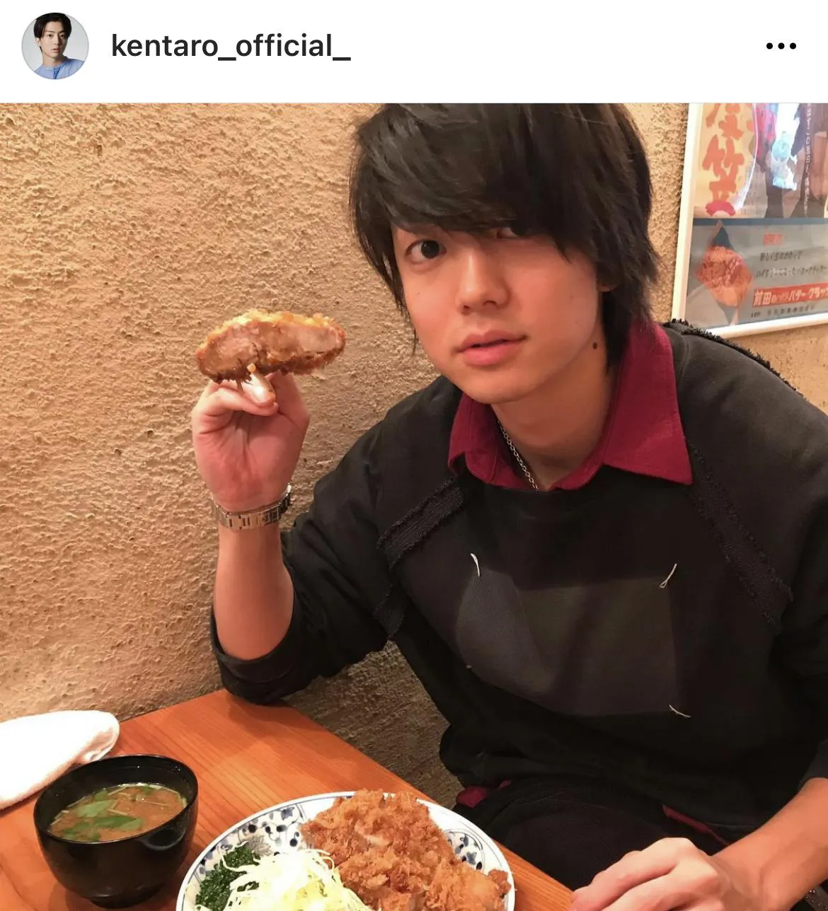 ※伊藤健太郎オフィシャルInstagram(kentaro_official_)より