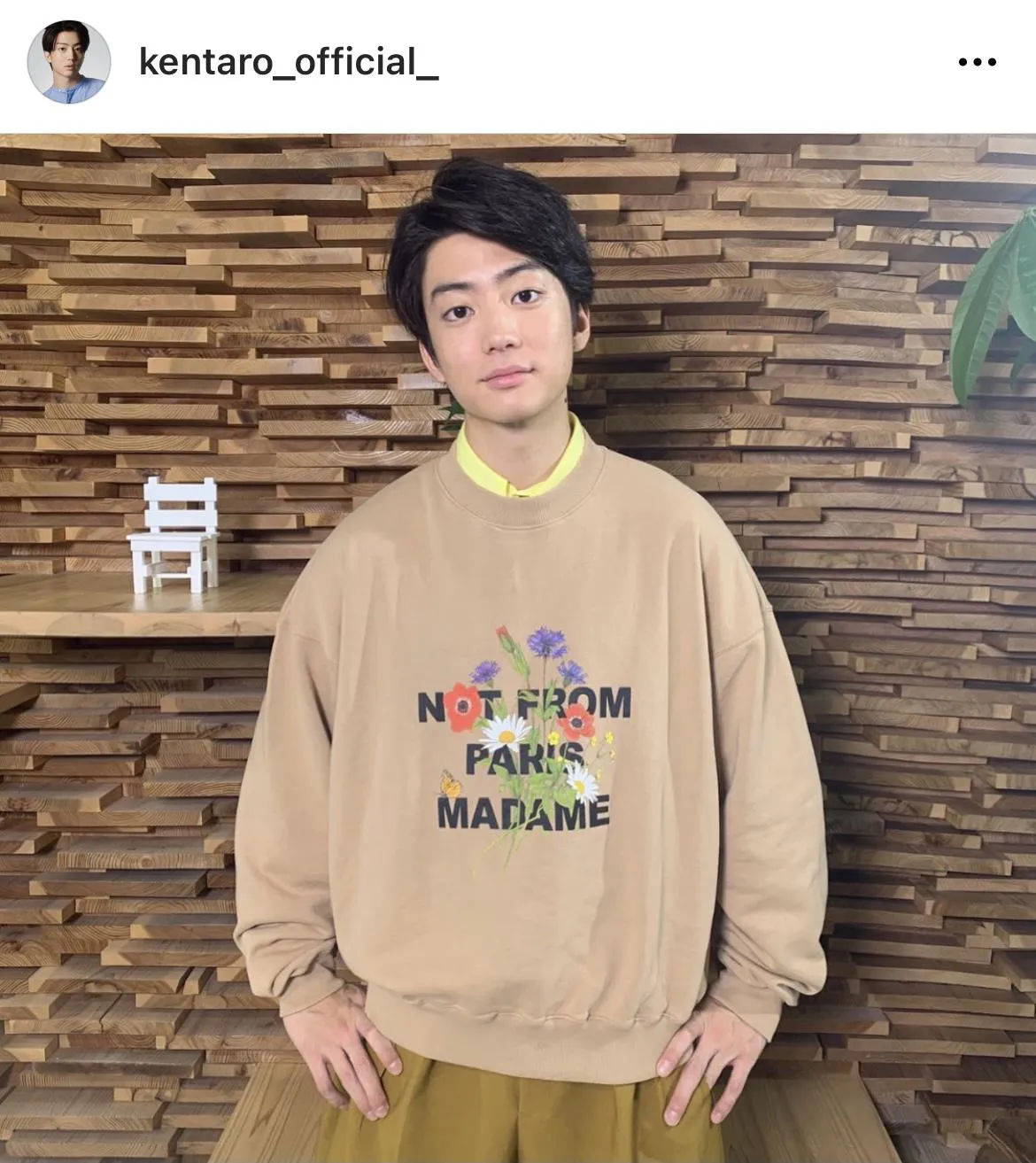 ※伊藤健太郎オフィシャルInstagram(kentaro_official_)より